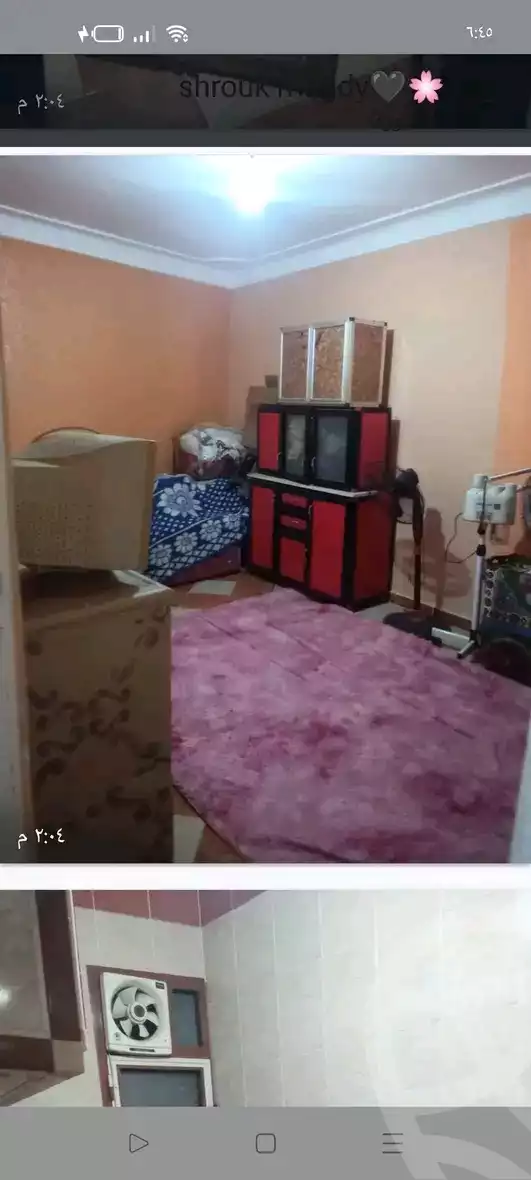 https://aqarmap.com.eg/ar/listing/6031835-for-sale-alexandria-l-jmy-el-hanouvel