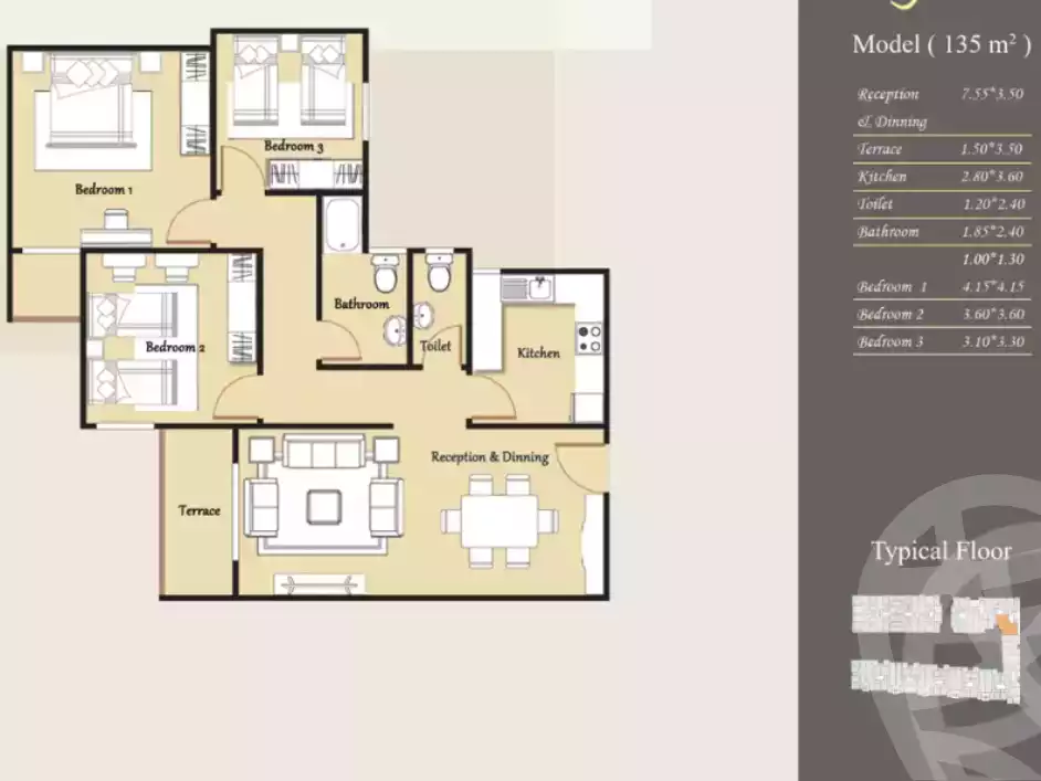 https://aqarmap.com.eg/ar/listing/6033802-for-sale-cairo-el-shorouk-compounds-sky-view-compound-emaar