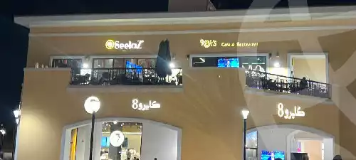 https://aqarmap.com.eg/en/listing/6036427-for-sale-cairo-new-cairo-lrhb-city-malls-and-markets