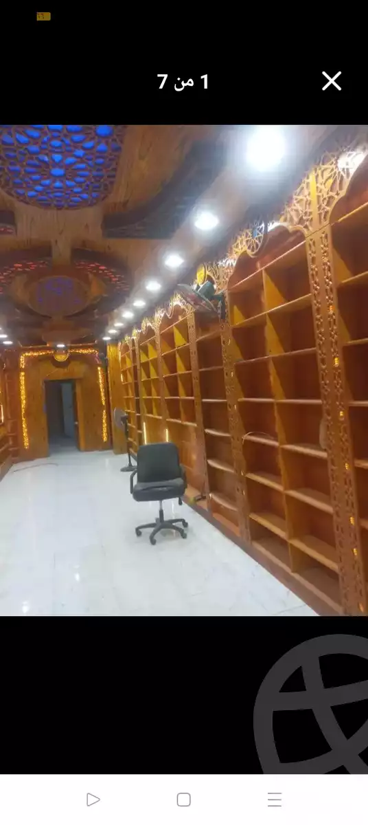 https://aqarmap.com.eg/ar/listing/6038476-for-sale-cairo-mokattam-el-hadabah-el-wosta-el-mantaqa-el-rabaa-al-gamea-al-haditha-st