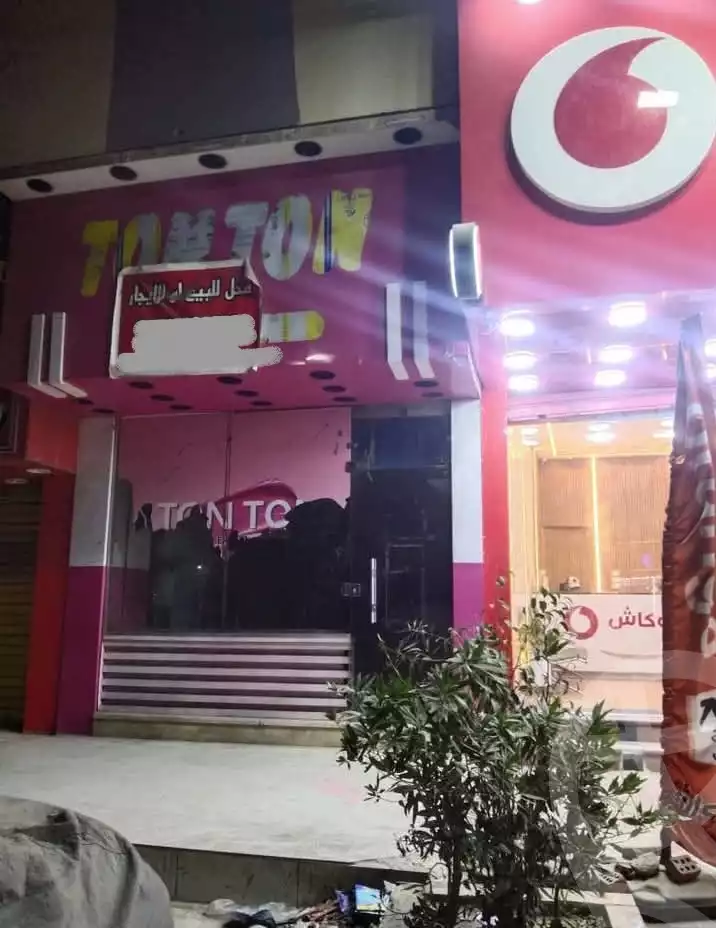 https://aqarmap.com.eg/en/listing/6040954-for-sale-qalyubia-shubra-el-khaima-el-shareaa-el-gadid-st