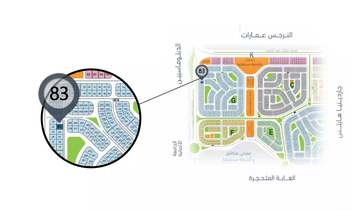 https://aqarmap.com.eg/en/listing/6043300-for-sale-alexandria-alhadara-new-el-hadra-al-narges-st