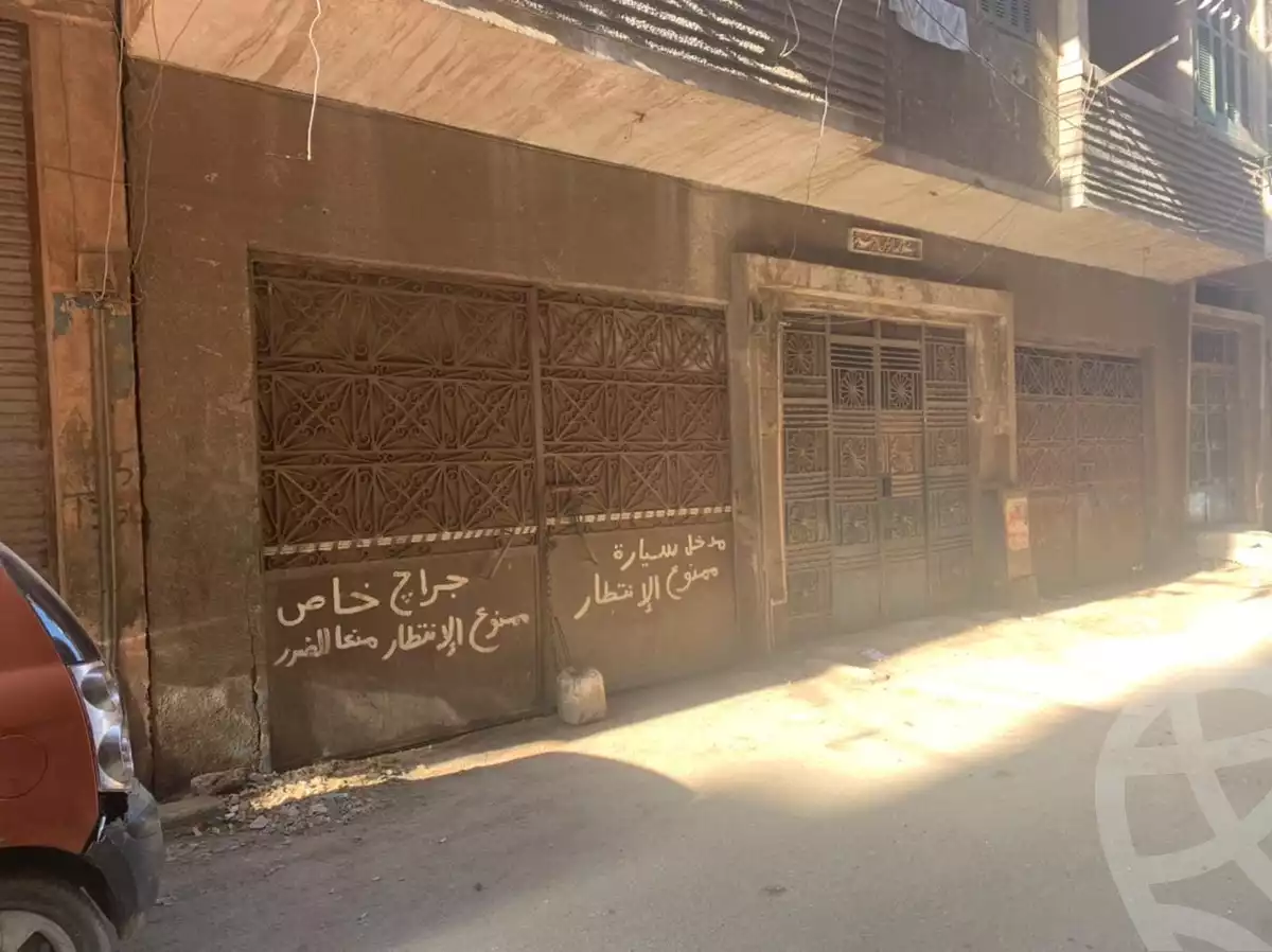 https://aqarmap.com.eg/en/listing/6049789-for-sale-cairo-el-matarya-trolley-st