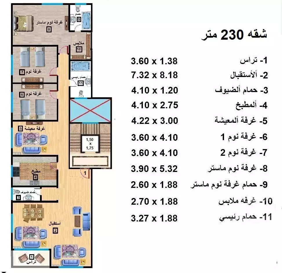 https://aqarmap.com.eg/en/listing/6038376-for-sale-cairo-new-cairo-bait-el-watan-fourth-neighborhood