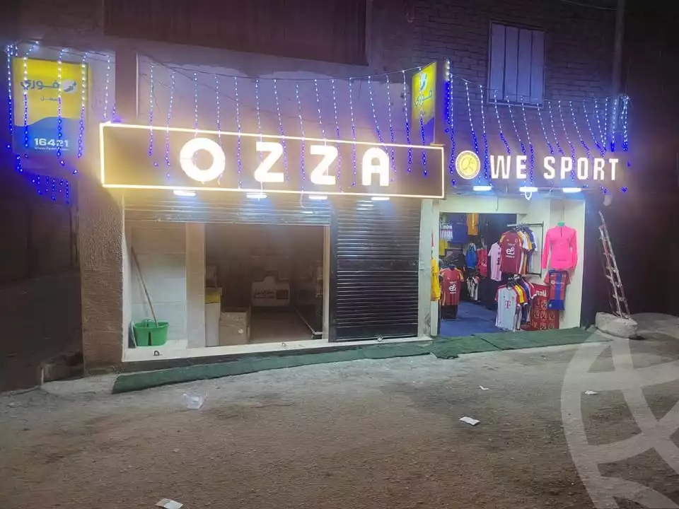 https://aqarmap.com.eg/ar/listing/6053415-for-sale-cairo-dar-el-salam