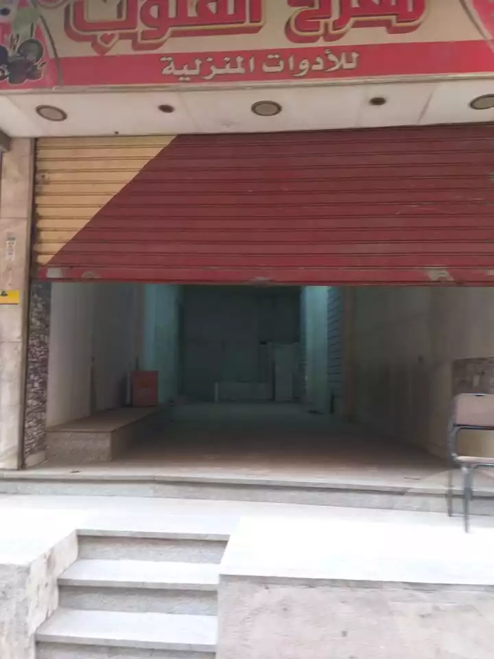 https://aqarmap.com.eg/en/listing/6054081-for-rent-cairo-faisal-el-tawabeq