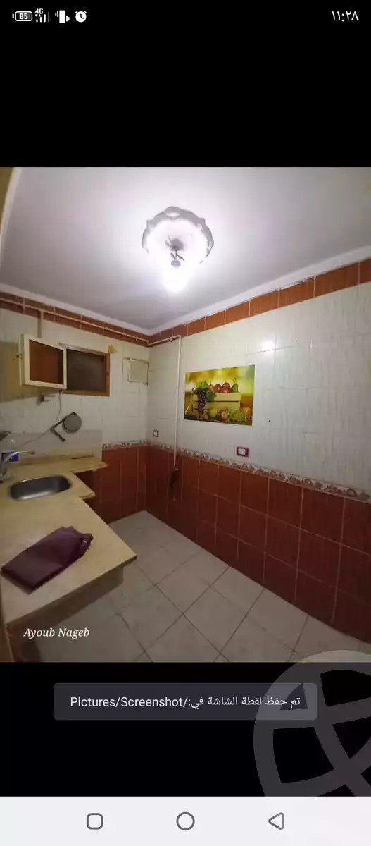 https://aqarmap.com.eg/en/listing/6058668-for-sale-alexandria-l-jmy-lbytsh-el-bostan-st