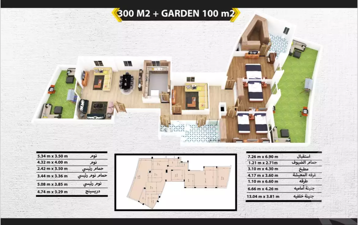 https://aqarmap.com.eg/en/listing/6058632-for-sale-cairo-new-cairo-ganob-el-akadamiya-south-academy-d