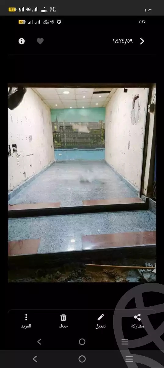 https://aqarmap.com.eg/en/listing/6059338-for-sale-cairo-bashtil