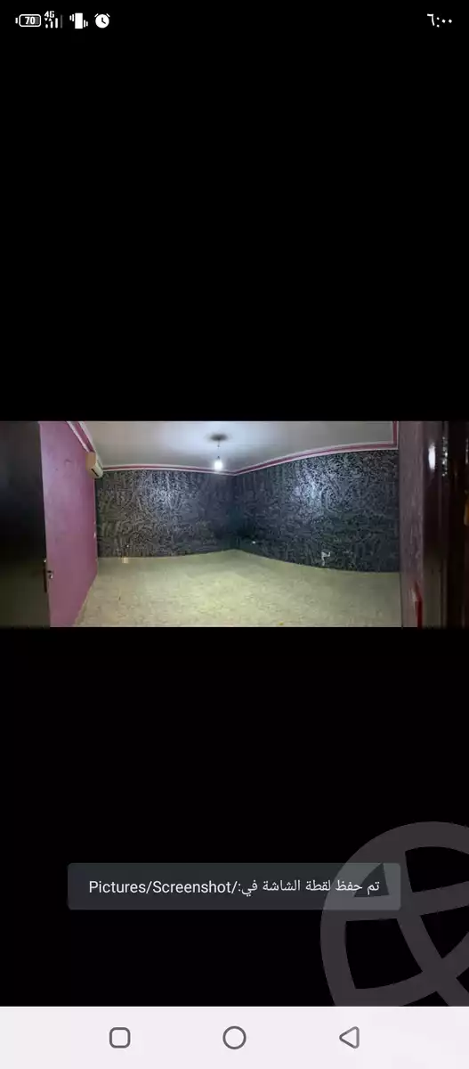 https://aqarmap.com.eg/ar/listing/6060108-for-sale-cairo-hadayek-el-koba-ali-shaarawy-basha-st