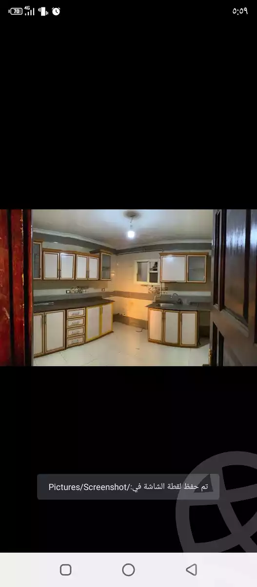 https://aqarmap.com.eg/ar/listing/6060108-for-sale-cairo-hadayek-el-koba-ali-shaarawy-basha-st