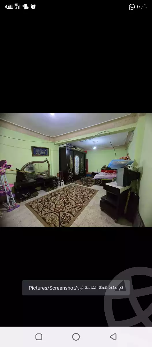 https://aqarmap.com.eg/en/listing/6060790-for-sale-alexandria-l-jmy-bw-ywsf