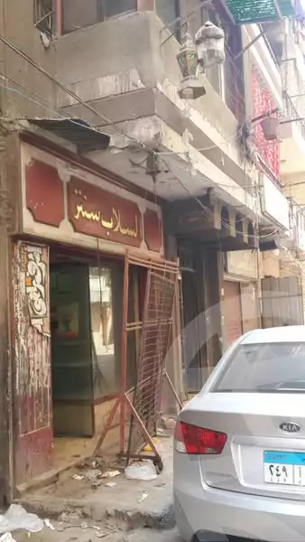 https://aqarmap.com.eg/en/listing/6060916-for-sale-cairo-ain-shams-el-naam-mostafa-hafez-st
