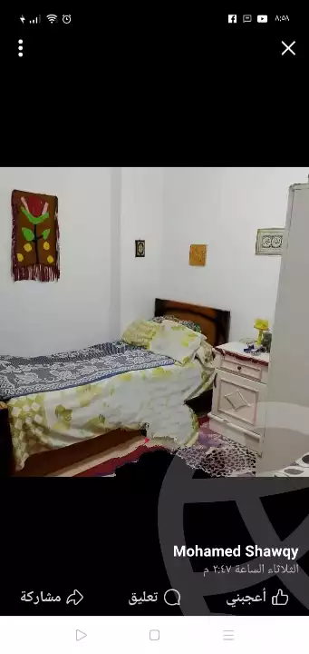 https://aqarmap.com.eg/ar/listing/6068630-for-sale-alexandria-l-jmy-lbytsh-shahr-al-assal-st