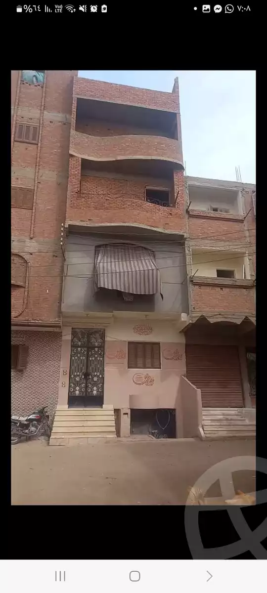https://aqarmap.com.eg/en/listing/6070174-for-sale-asyut-asyut-city