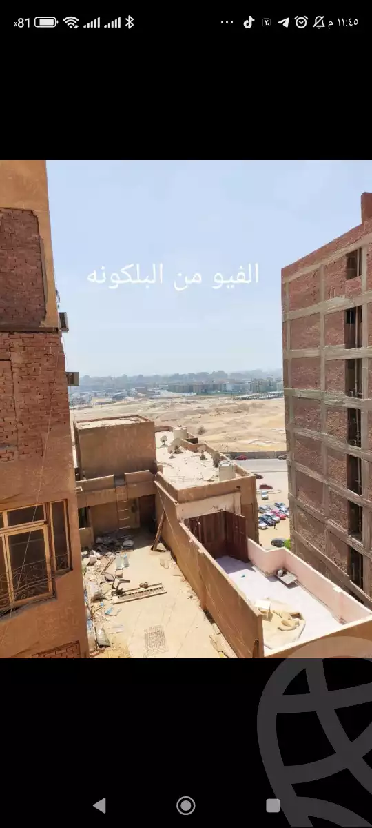 https://aqarmap.com.eg/en/listing/6070844-for-sale-cairo-nasr-city-el-hay-el-thamin