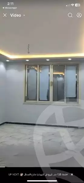 https://aqarmap.com.eg/ar/listing/6074845-for-sale-cairo-faisal-el-lebeny