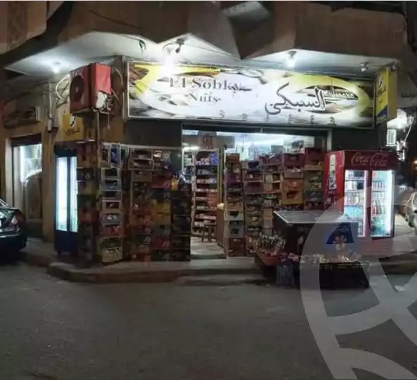 https://aqarmap.com.eg/ar/listing/6075713-for-sale-alexandria-ganaklis-el-arwam-church-st