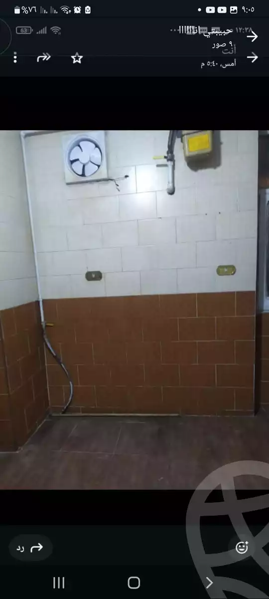 https://aqarmap.com.eg/en/listing/6076020-for-sale-cairo-15th-of-may-mjwr-2-shr-shltlwt