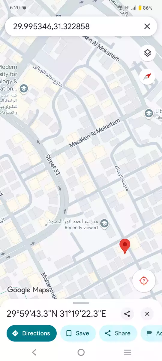https://aqarmap.com.eg/en/listing/6080805-for-sale-cairo-mokattam-el-hadabah-el-wosta-6th-zone-masaken-al-mokattam-st