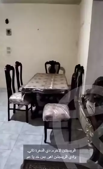 https://aqarmap.com.eg/en/listing/6080862-for-sale-cairo-ain-shams-el-naam-saeab-saleh-st