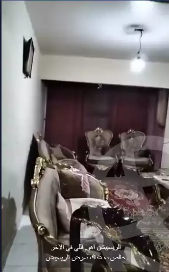 https://aqarmap.com.eg/en/listing/6080862-for-sale-cairo-ain-shams-el-naam-saeab-saleh-st