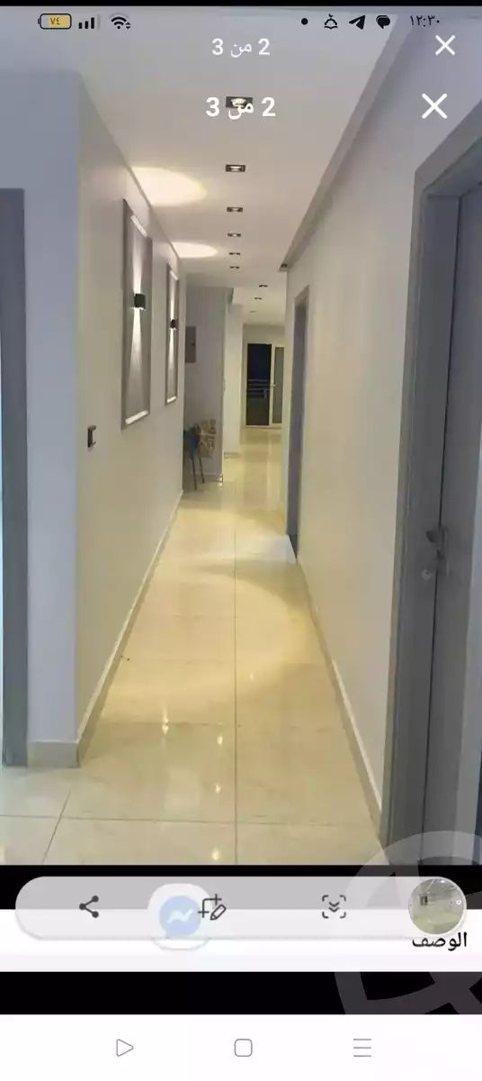 https://aqarmap.com.eg/ar/listing/6082749-for-rent-cairo-mokattam-el-hadabah-el-wosta-el-mantaqa-el-rabaa-al-gamea-al-haditha-st
