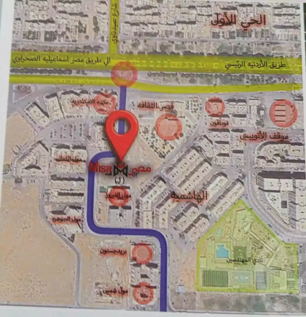 https://aqarmap.com.eg/en/listing/6086463-for-sale-sharqia-10th-of-ramadan-el-ordoneya-district