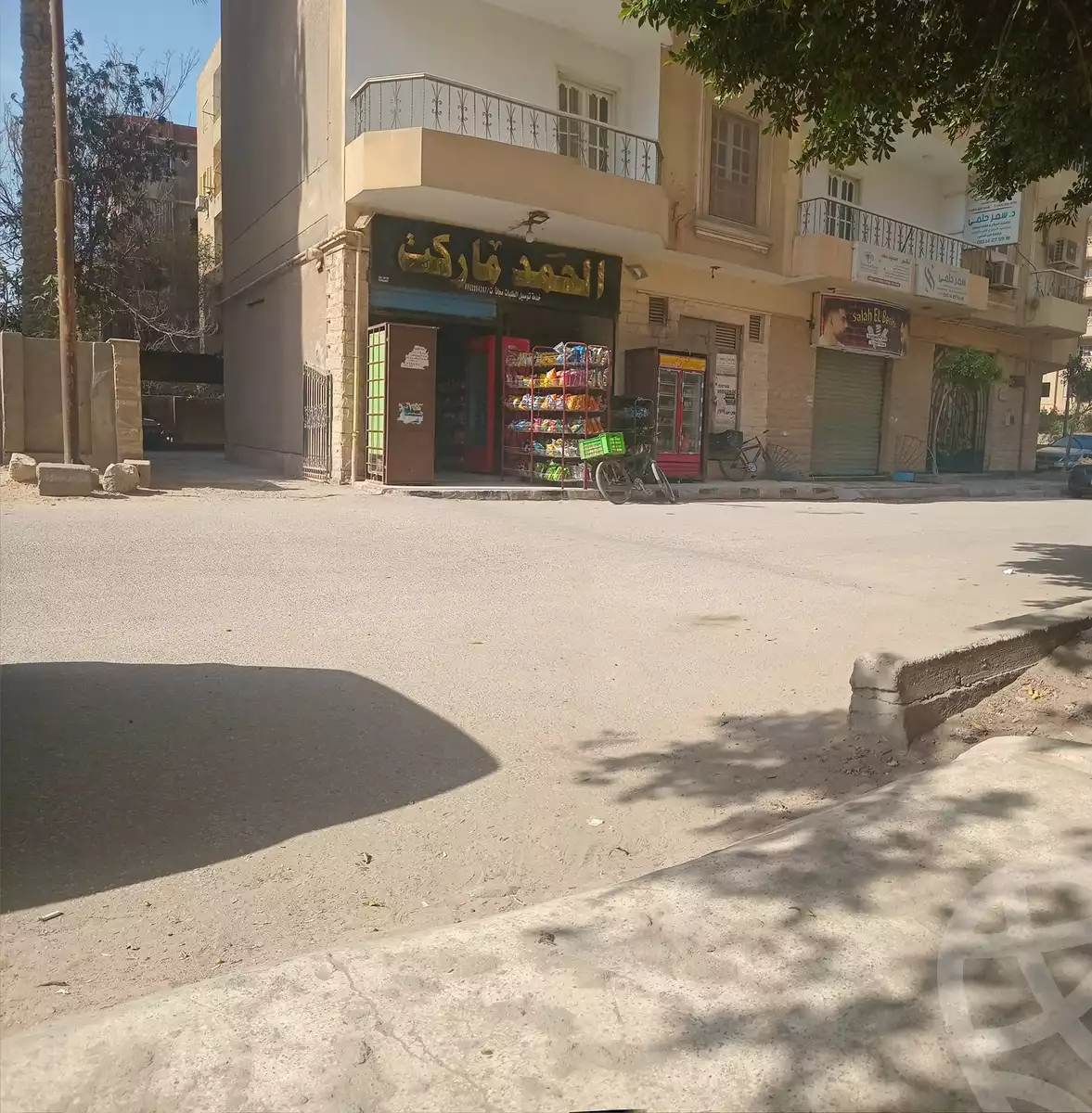 https://aqarmap.com.eg/en/listing/6089922-for-sale-cairo-helwan-wdy-hwf