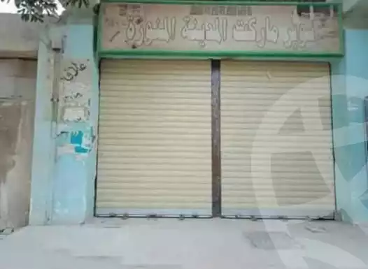 https://aqarmap.com.eg/en/listing/6091456-for-sale-cairo-15th-of-may-mjwr-31