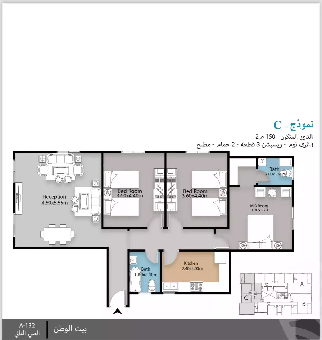 https://aqarmap.com.eg/en/listing/6092654-for-sale-cairo-new-cairo-bait-el-watan-second-neighborhood