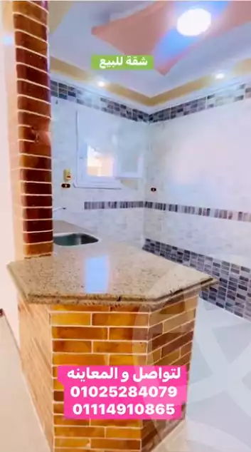 https://aqarmap.com.eg/en/listing/6093525-for-sale-cairo-el-marg-lmrj-ljdyd