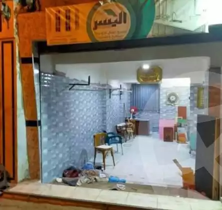 https://aqarmap.com.eg/ar/listing/6099008-for-rent-alexandria-bakoos