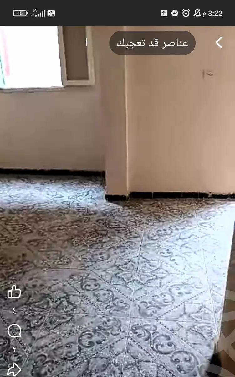 https://aqarmap.com.eg/en/listing/6099371-for-sale-cairo-el-zawiya-el-hamra