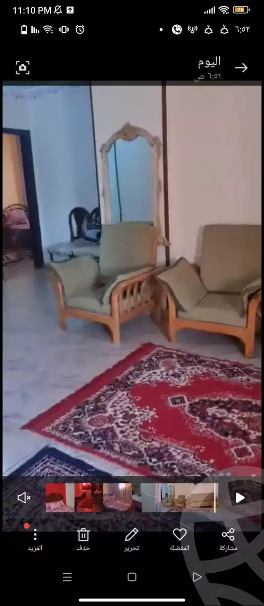 https://aqarmap.com.eg/ar/listing/6101190-for-sale-cairo-faisal-el-maryotyah