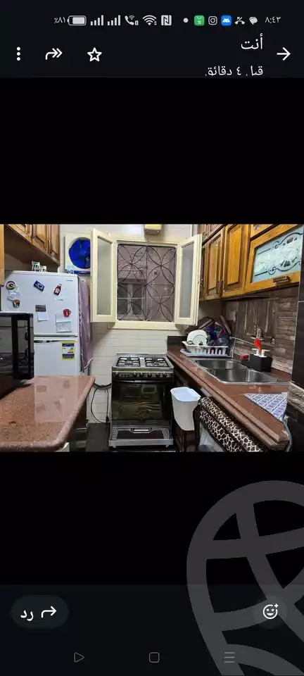 https://aqarmap.com.eg/en/listing/6104755-for-sale-alexandria-sidi-gaber-al-sayeda-amna-st