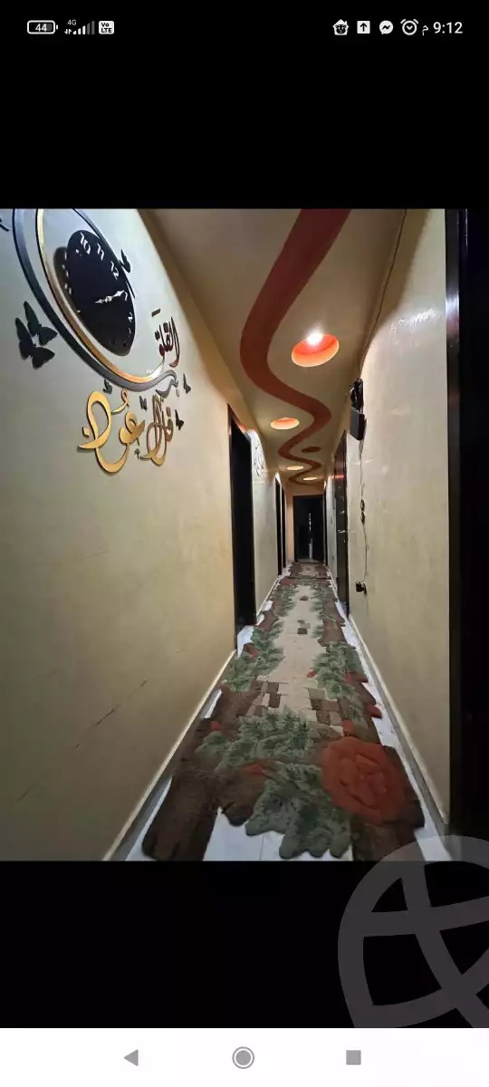 https://aqarmap.com.eg/ar/listing/6108992-for-sale-cairo-ain-shams-alf-maskn
