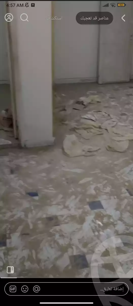 https://aqarmap.com.eg/en/listing/6109675-for-sale-qalyubia-el-khsos-el-khosos-city