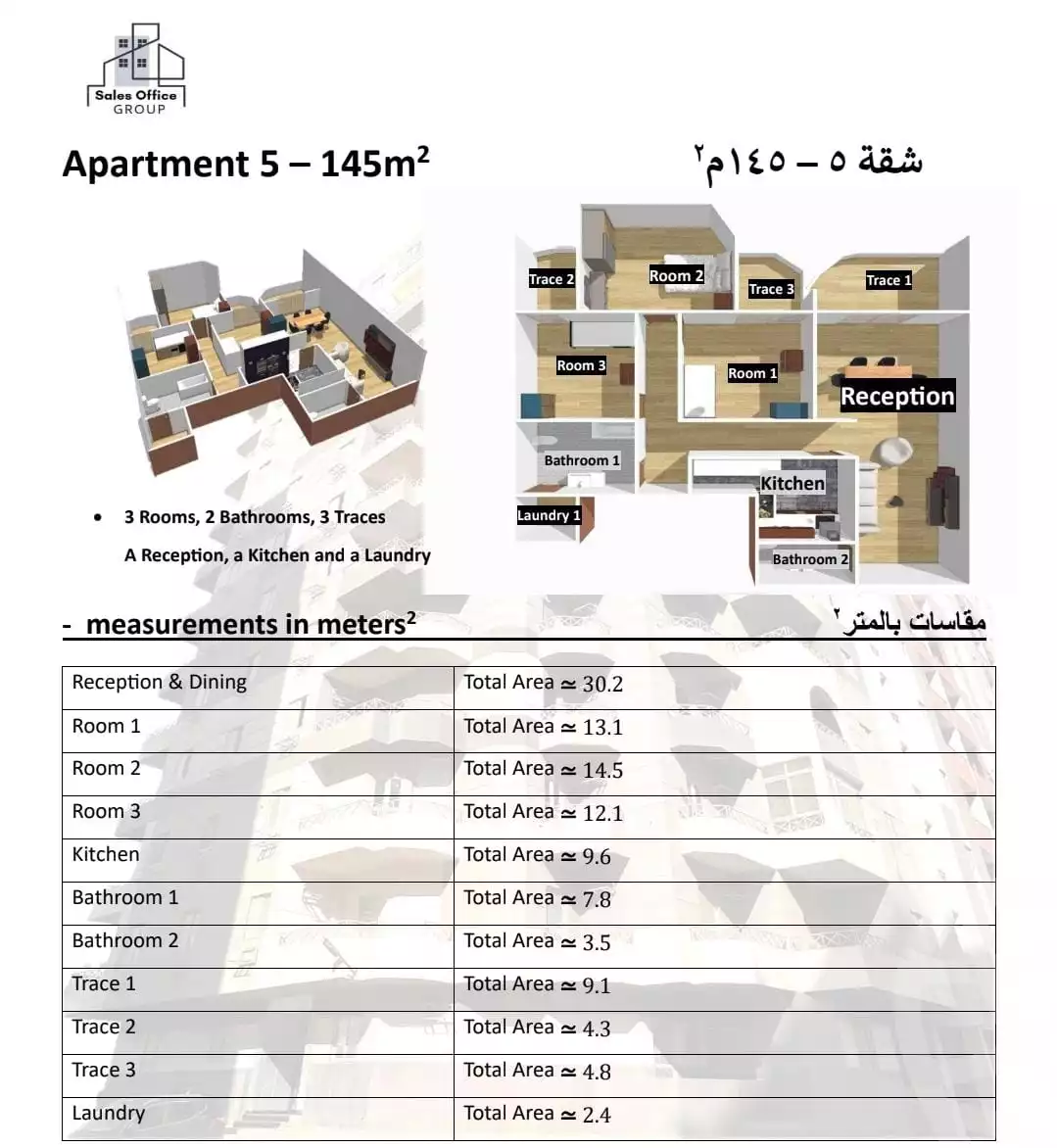 https://aqarmap.com.eg/en/listing/6115515-for-sale-cairo-nasr-city-hay-el-waha-shr-lkhmsyn