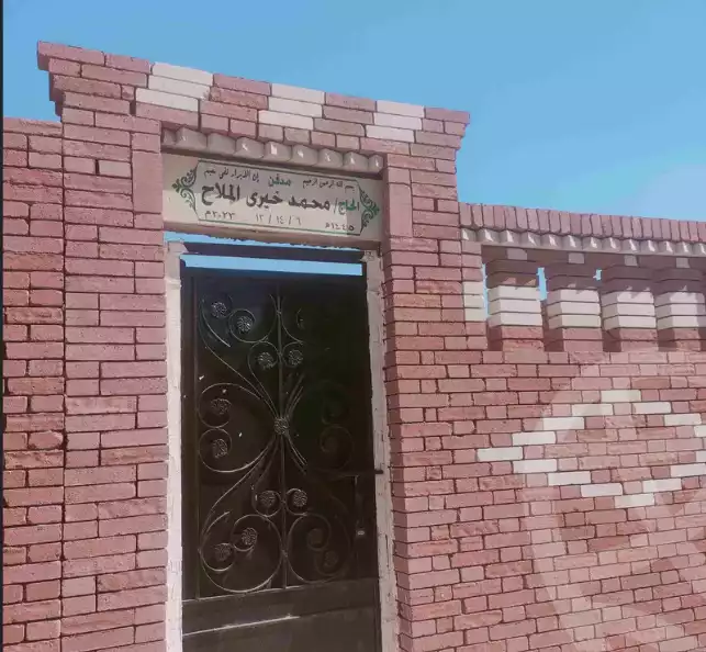 https://aqarmap.com.eg/en/listing/6116103-for-sale-cairo-15th-of-may