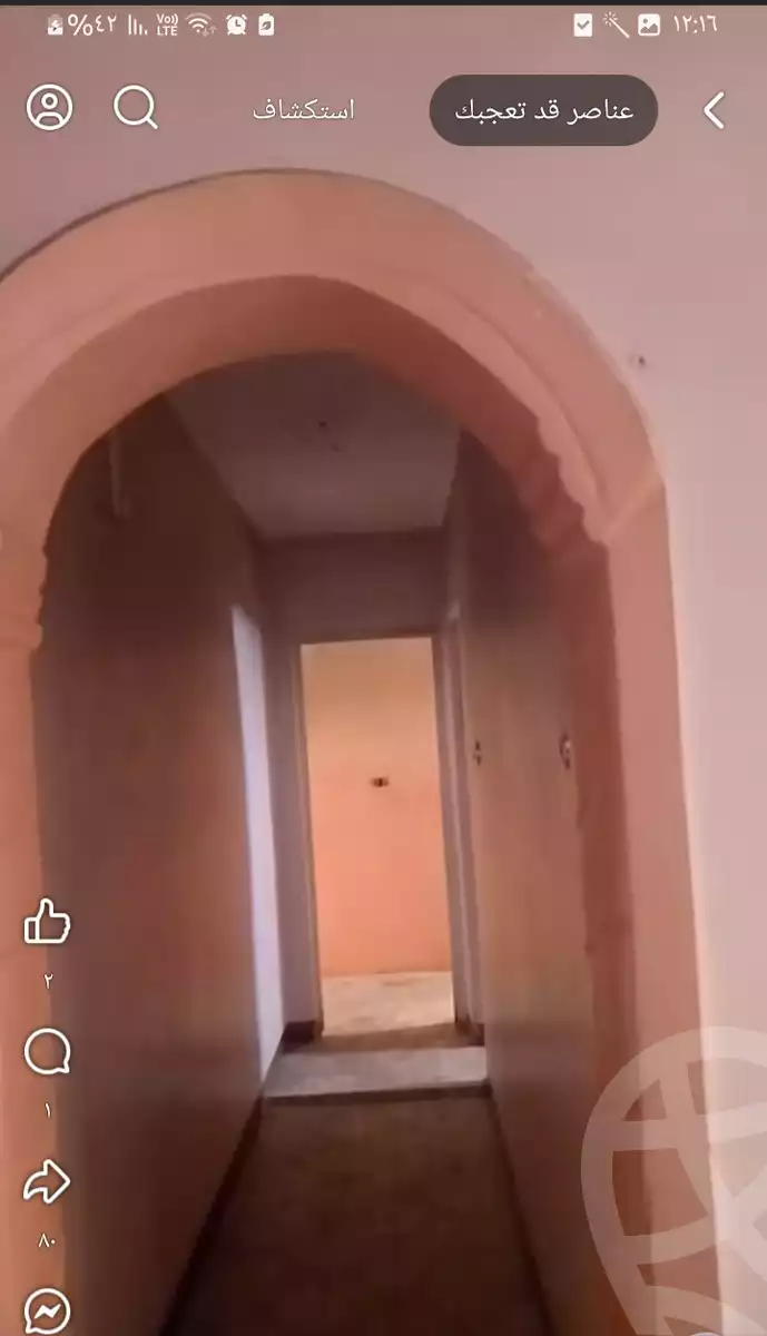 https://aqarmap.com.eg/en/listing/6116446-for-sale-dakahlia-mit-ghamr