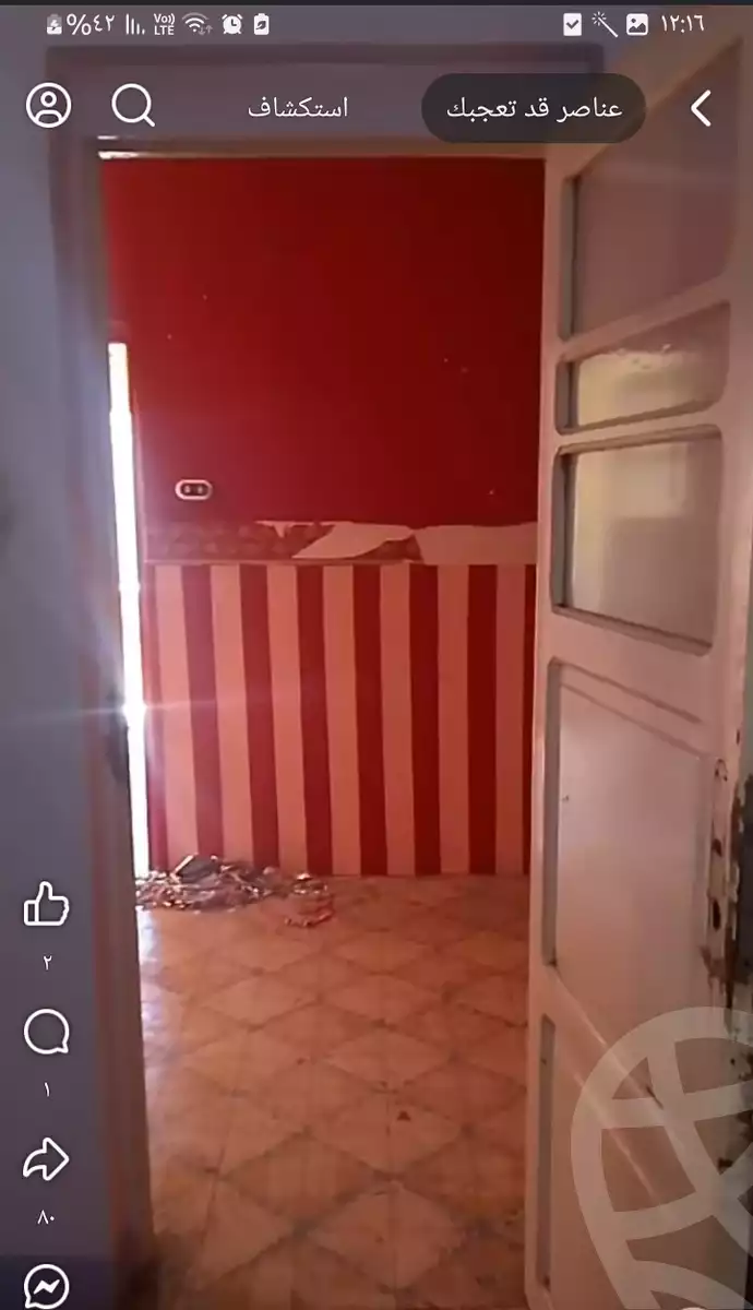 https://aqarmap.com.eg/en/listing/6116446-for-sale-dakahlia-mit-ghamr