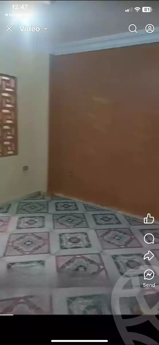 https://aqarmap.com.eg/en/listing/6097097-for-sale-cairo-ain-shams-el-naam-mohammed-imam-st
