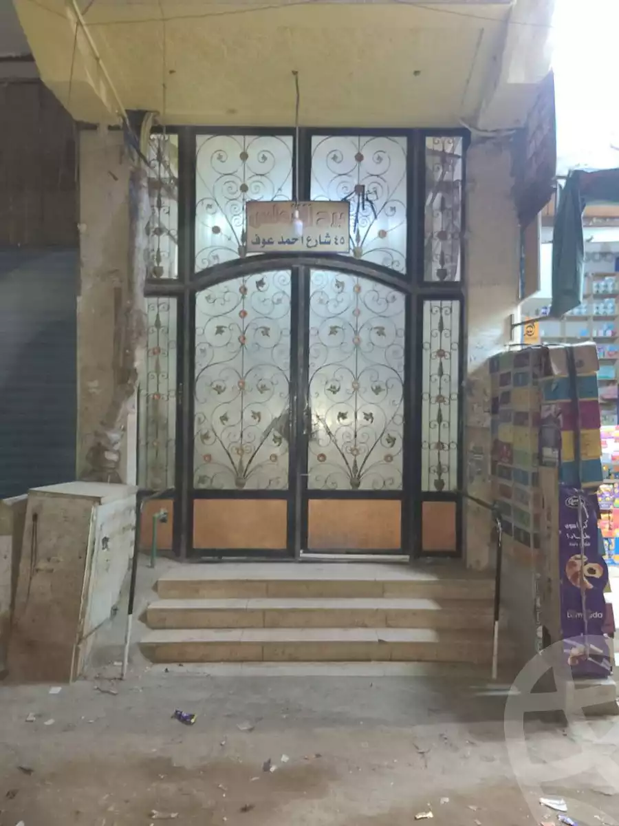 https://aqarmap.com.eg/en/listing/6121544-for-sale-cairo-faisal-el-tawabeq-el-mansheya-st