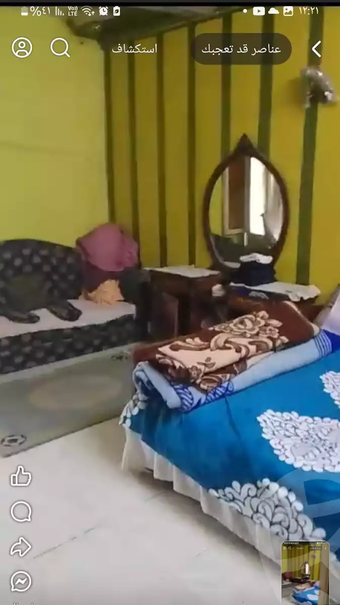 https://aqarmap.com.eg/en/listing/6122512-for-sale-dakahlia-talkha-talkha-city