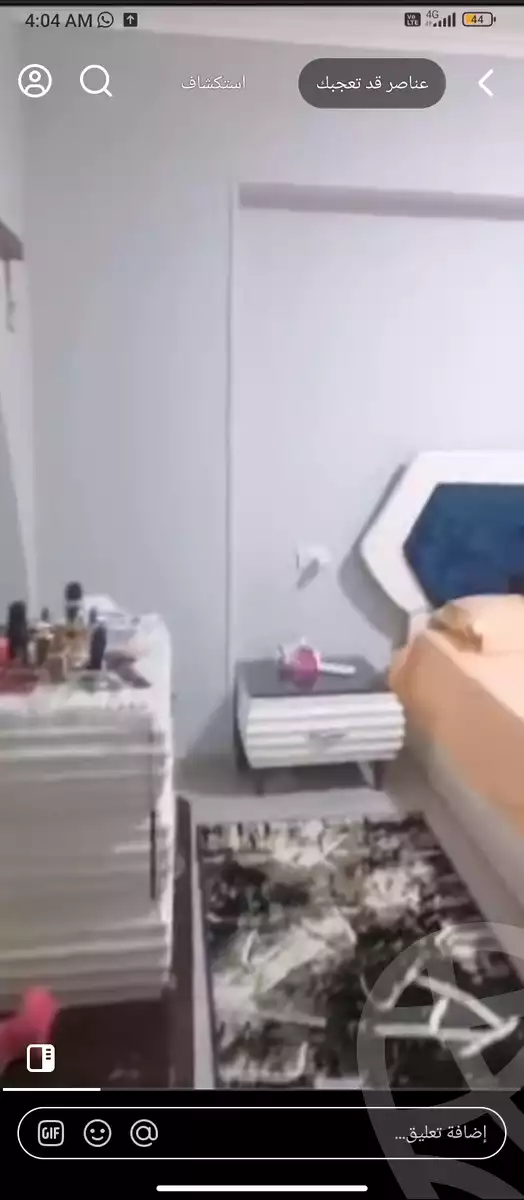 https://aqarmap.com.eg/ar/listing/6123022-for-sale-cairo-ain-shams-mnshy-lthryr