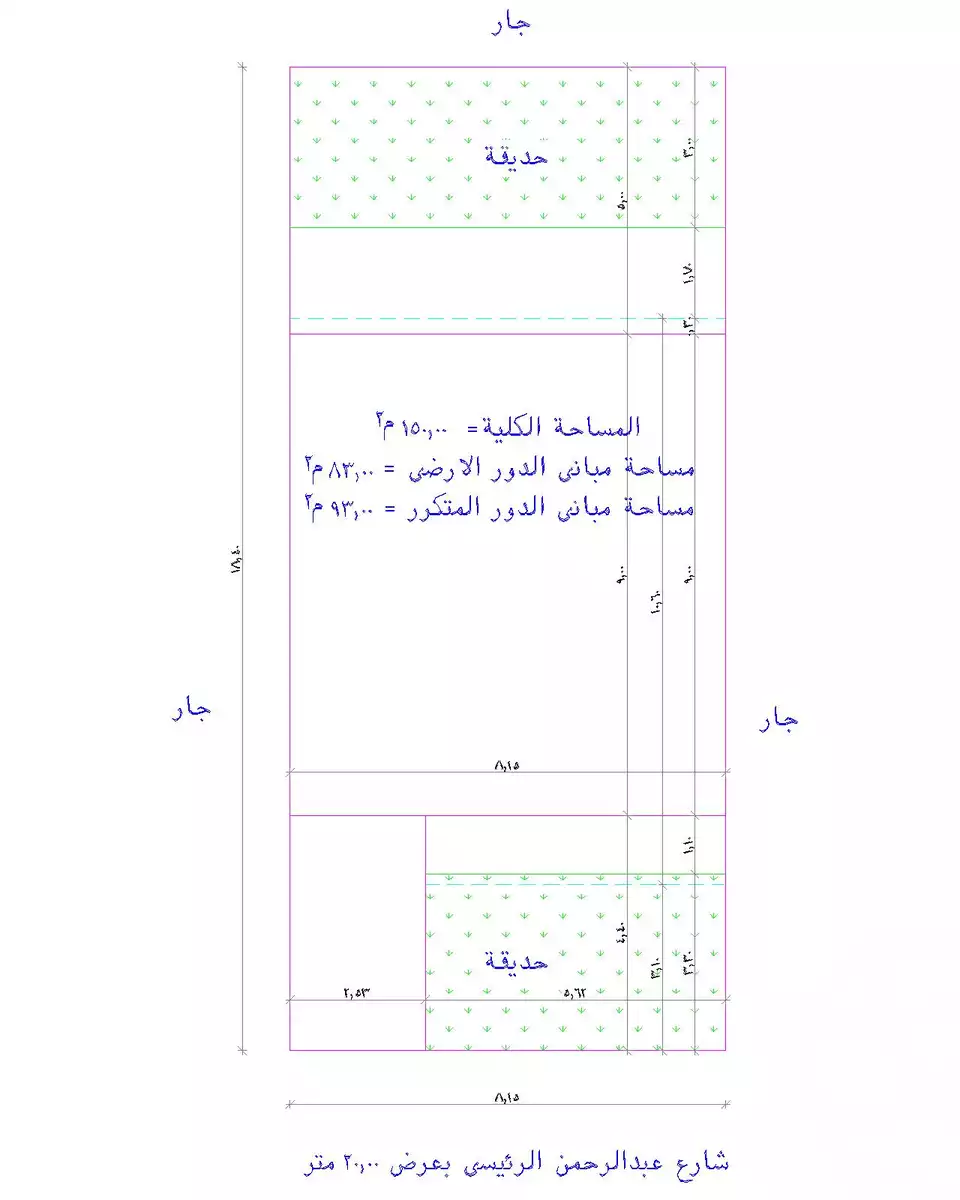 https://aqarmap.com.eg/ar/listing/6123404-for-sale-cairo-helwan