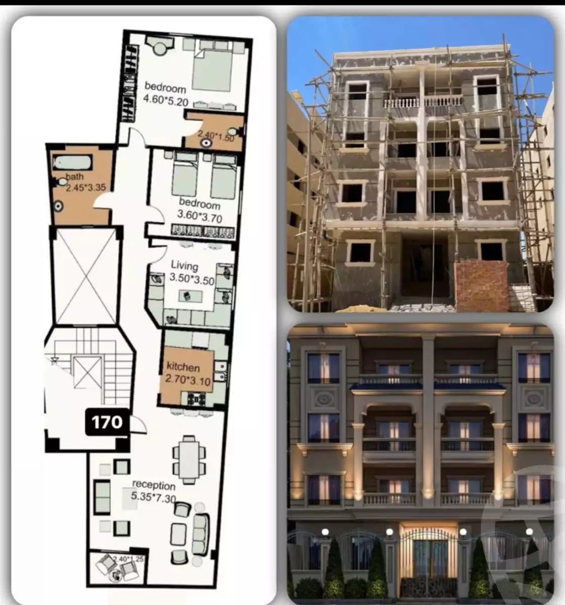 https://aqarmap.com.eg/en/listing/6123489-for-sale-cairo-new-cairo-el-andalous-al-andalus-2