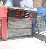 https://aqarmap.com.eg/ar/listing/6126970-for-rent-sharqia-10th-of-ramadan