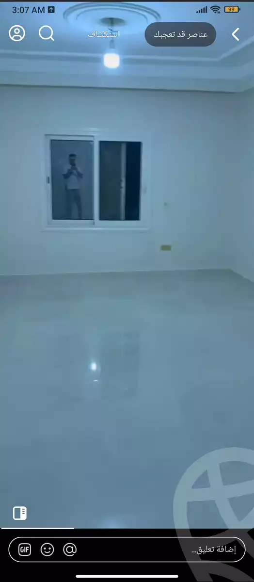 https://aqarmap.com.eg/en/listing/6127671-for-sale-cairo-faisal-el-maryotyah-dr-lashin-st